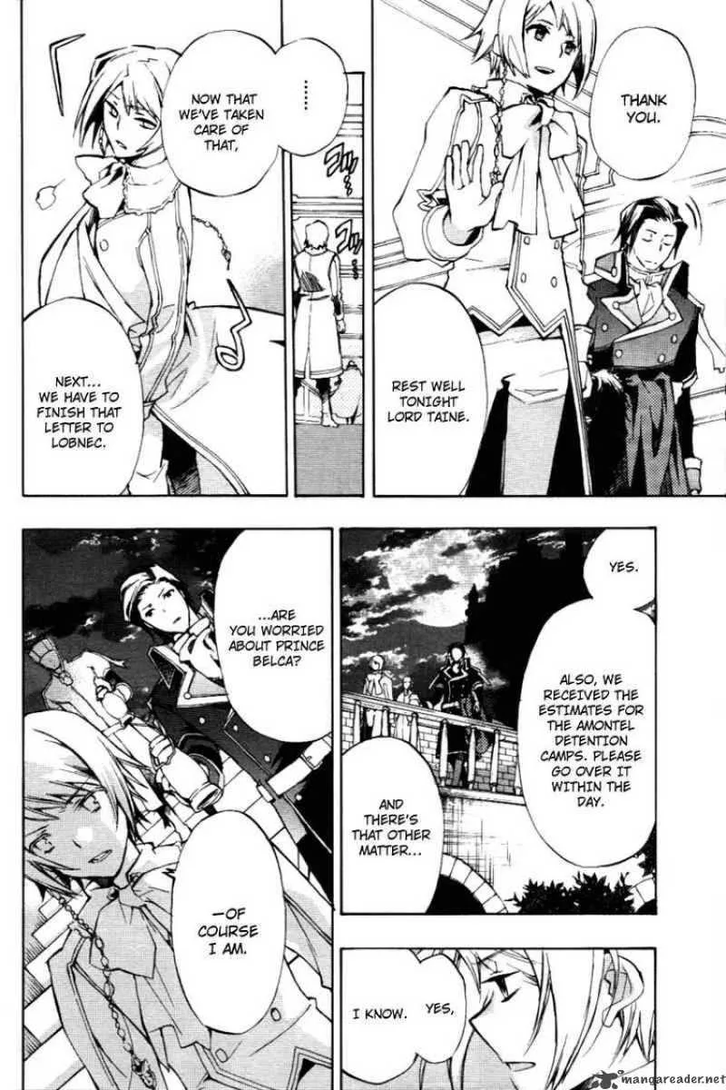 +C Sword and Cornett Chapter 19 page 4