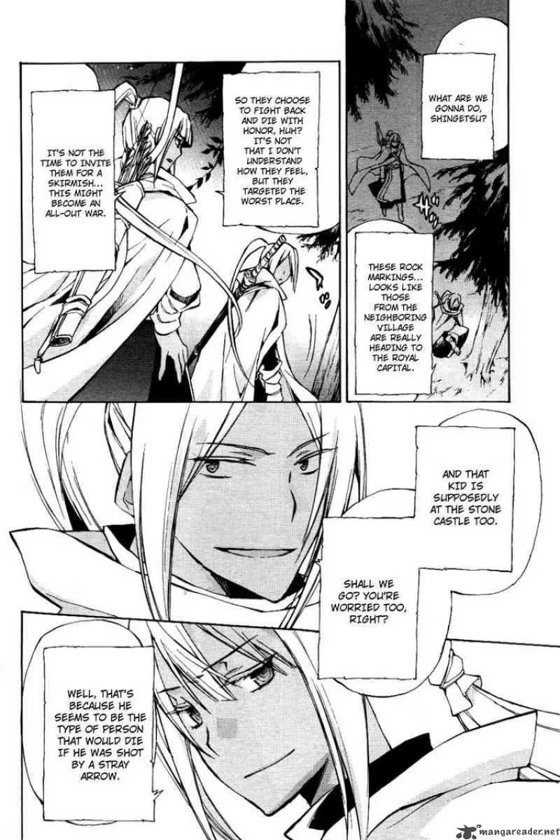 +C Sword and Cornett Chapter 19 page 26