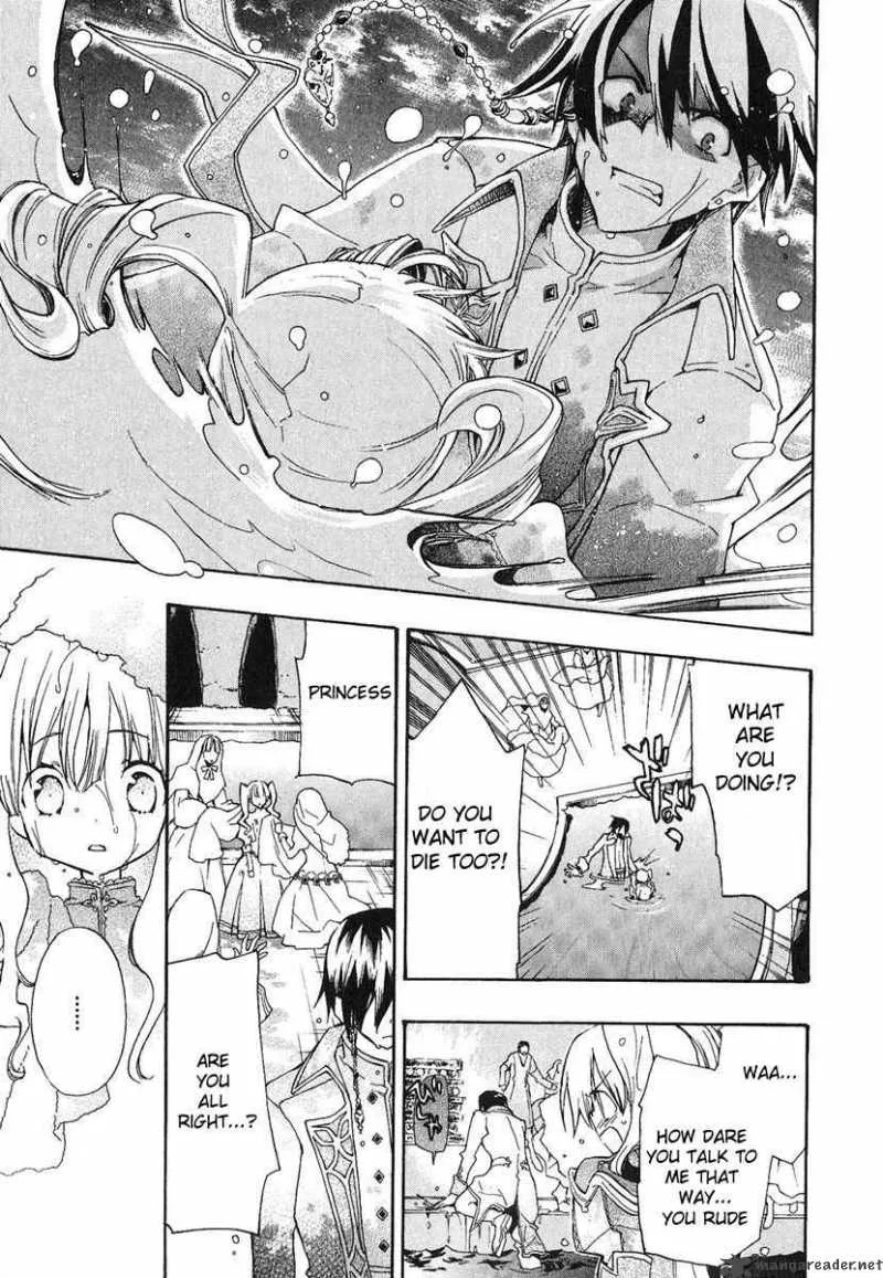 +C Sword and Cornett Chapter 2 page 6