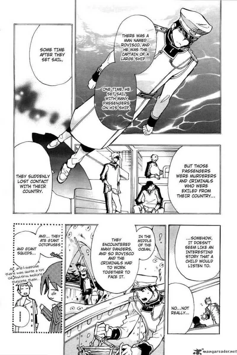 +C Sword and Cornett Chapter 20 page 5