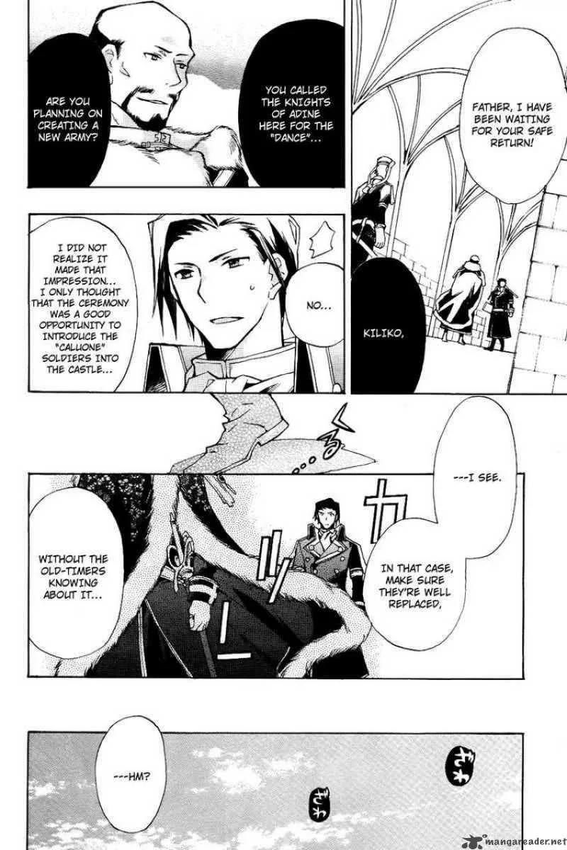 +C Sword and Cornett Chapter 20 page 11