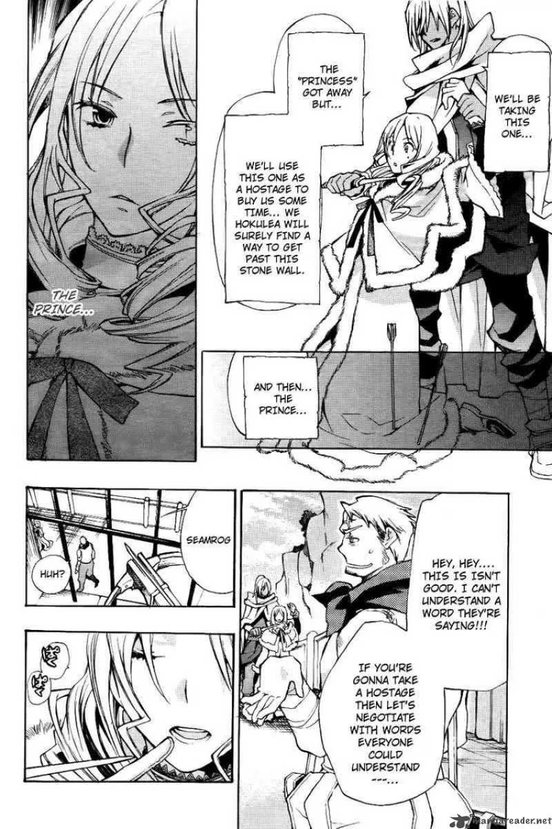 +C Sword and Cornett Chapter 20 page 19