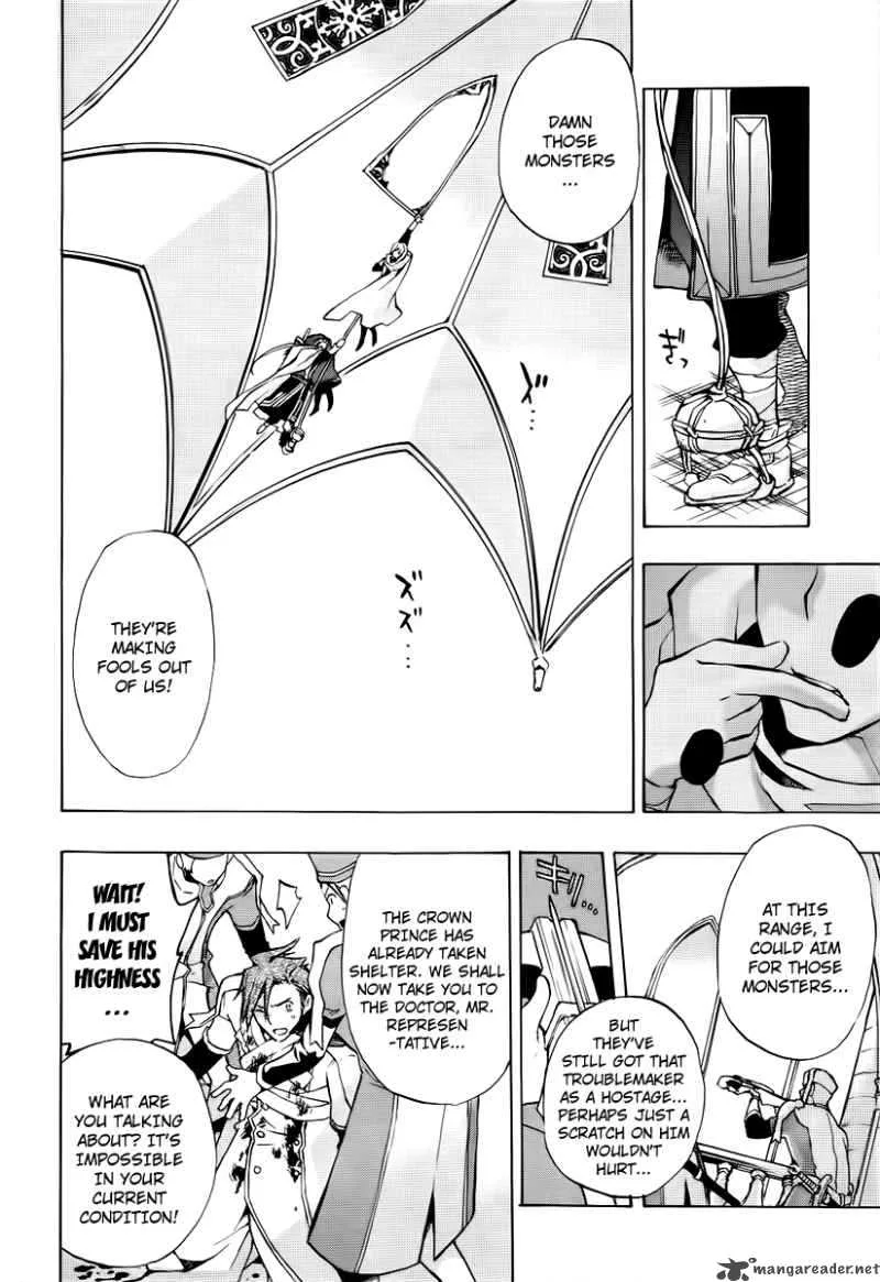 +C Sword and Cornett Chapter 21 page 14