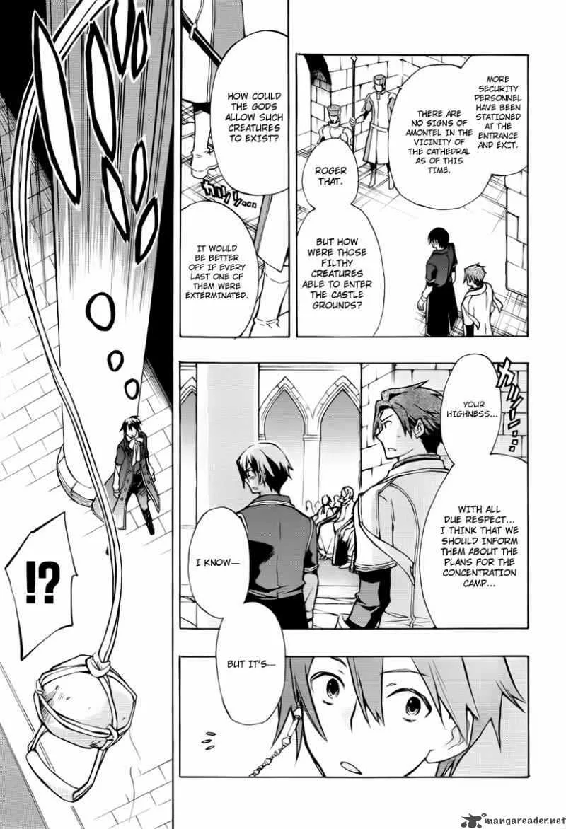 +C Sword and Cornett Chapter 21 page 5