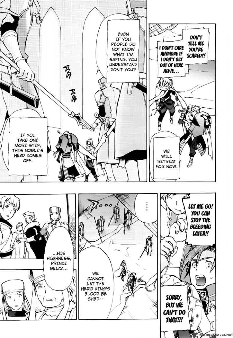 +C Sword and Cornett Chapter 21 page 13