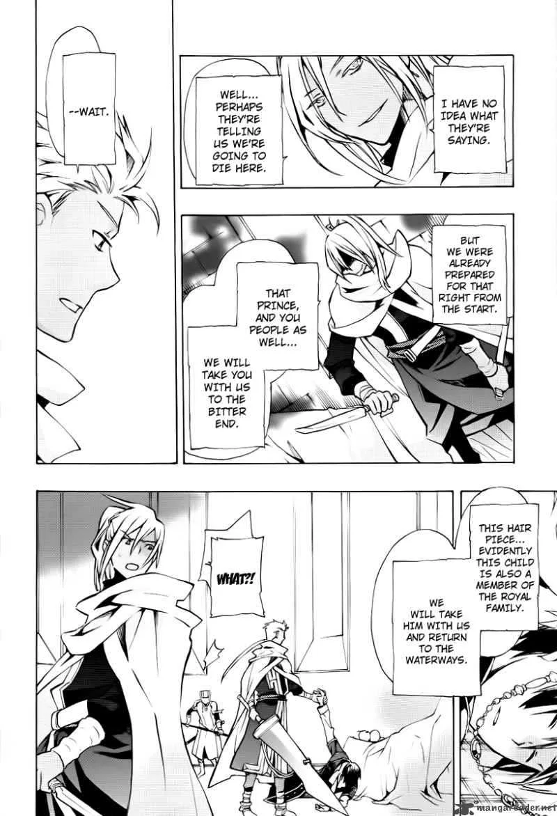 +C Sword and Cornett Chapter 21 page 12