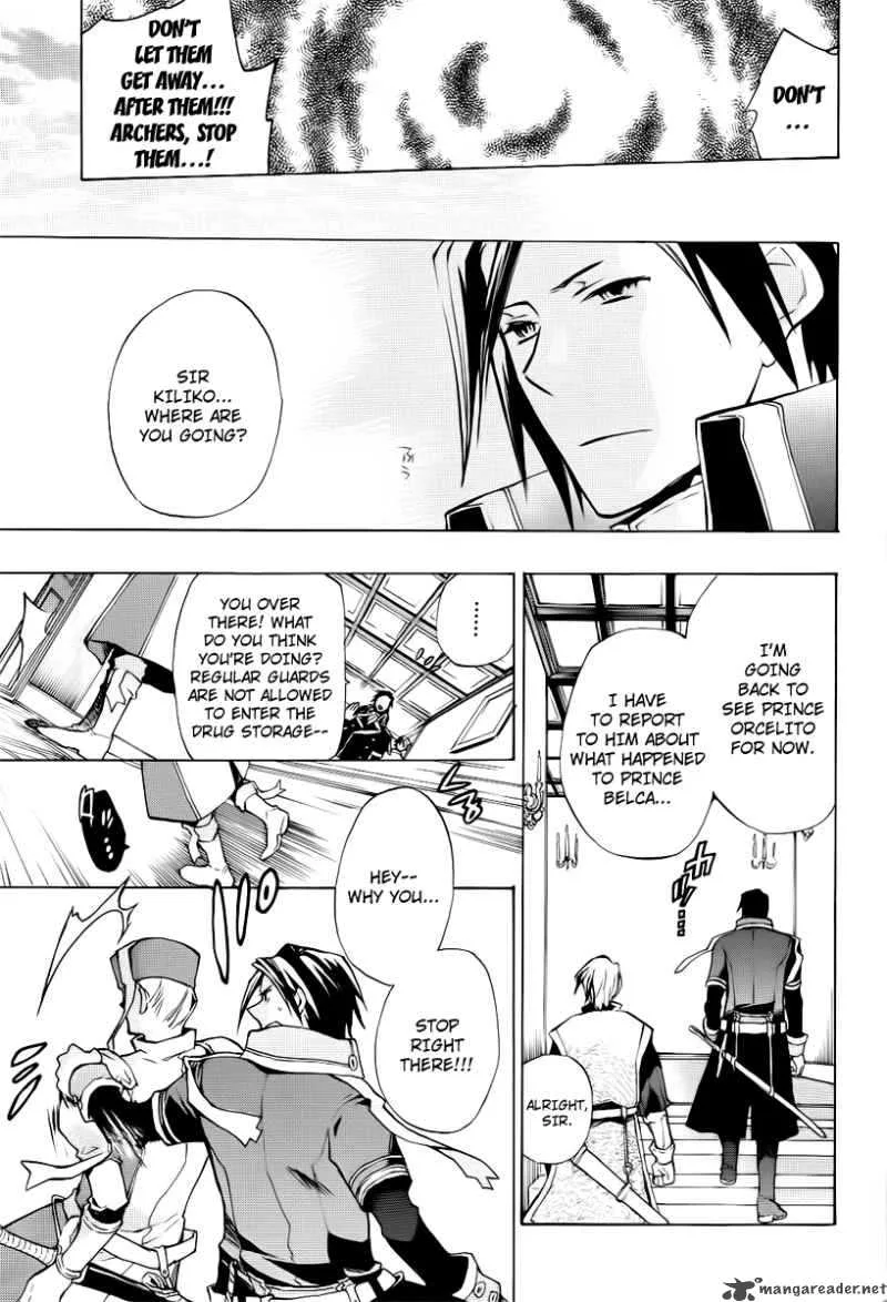 +C Sword and Cornett Chapter 21 page 25