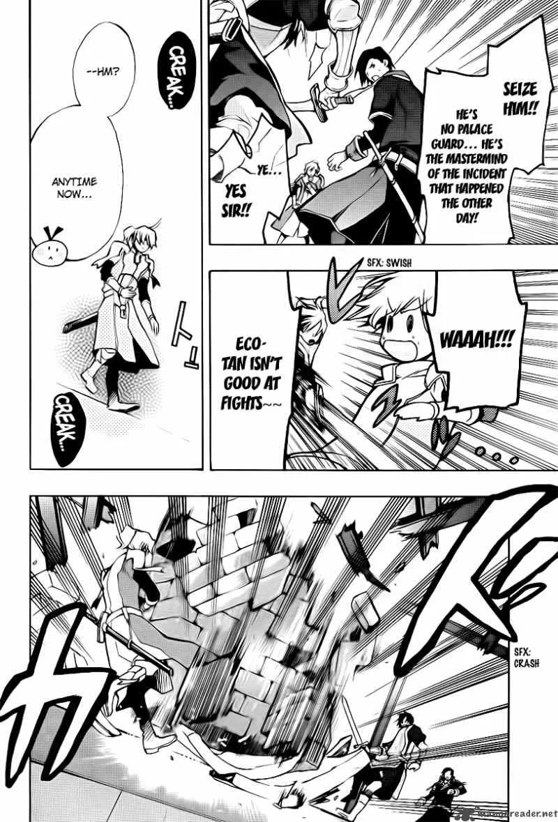 +C Sword and Cornett Chapter 22 page 4