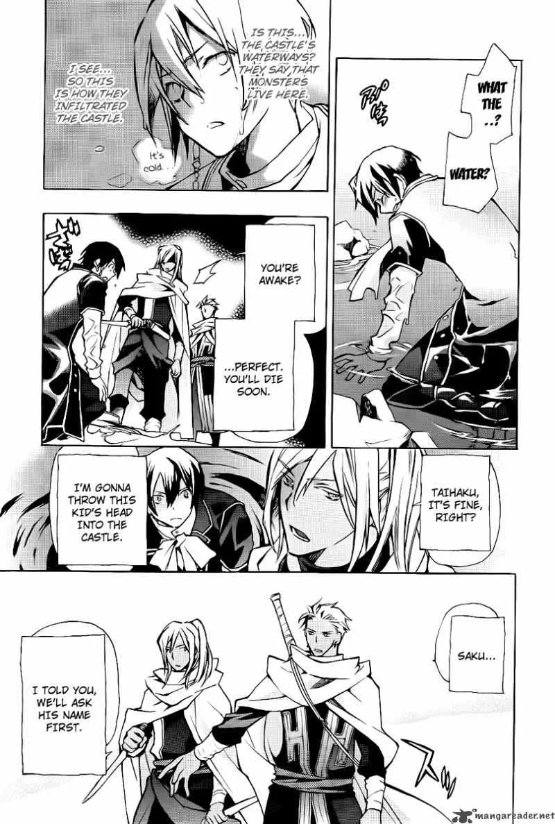 +C Sword and Cornett Chapter 22 page 15