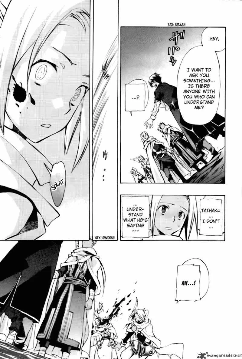 +C Sword and Cornett Chapter 22 page 17