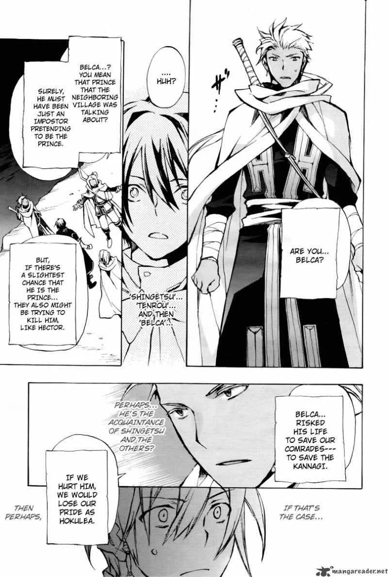 +C Sword and Cornett Chapter 22 page 25