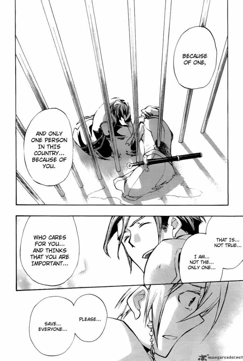 +C Sword and Cornett Chapter 23 page 20