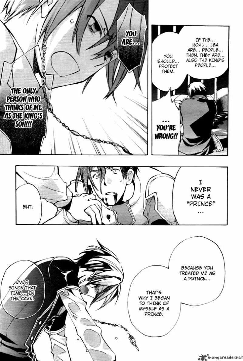 +C Sword and Cornett Chapter 23 page 19