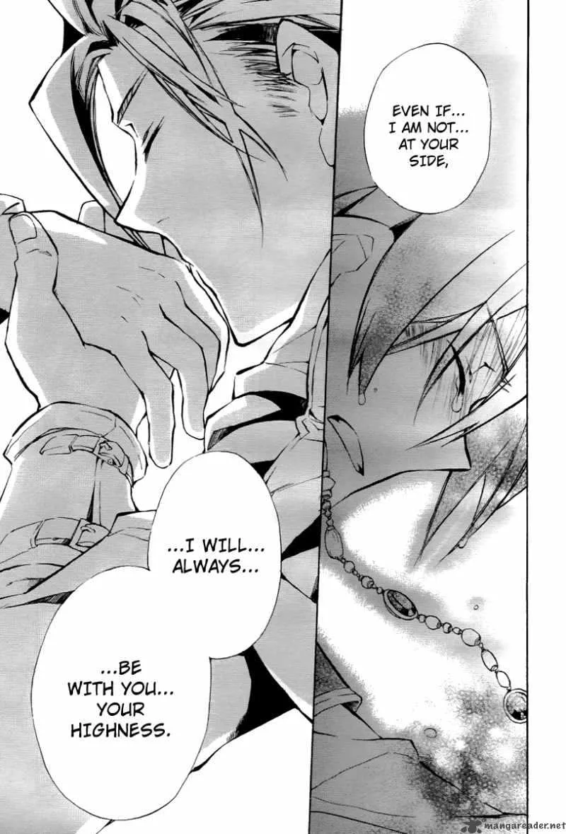 +C Sword and Cornett Chapter 23 page 23