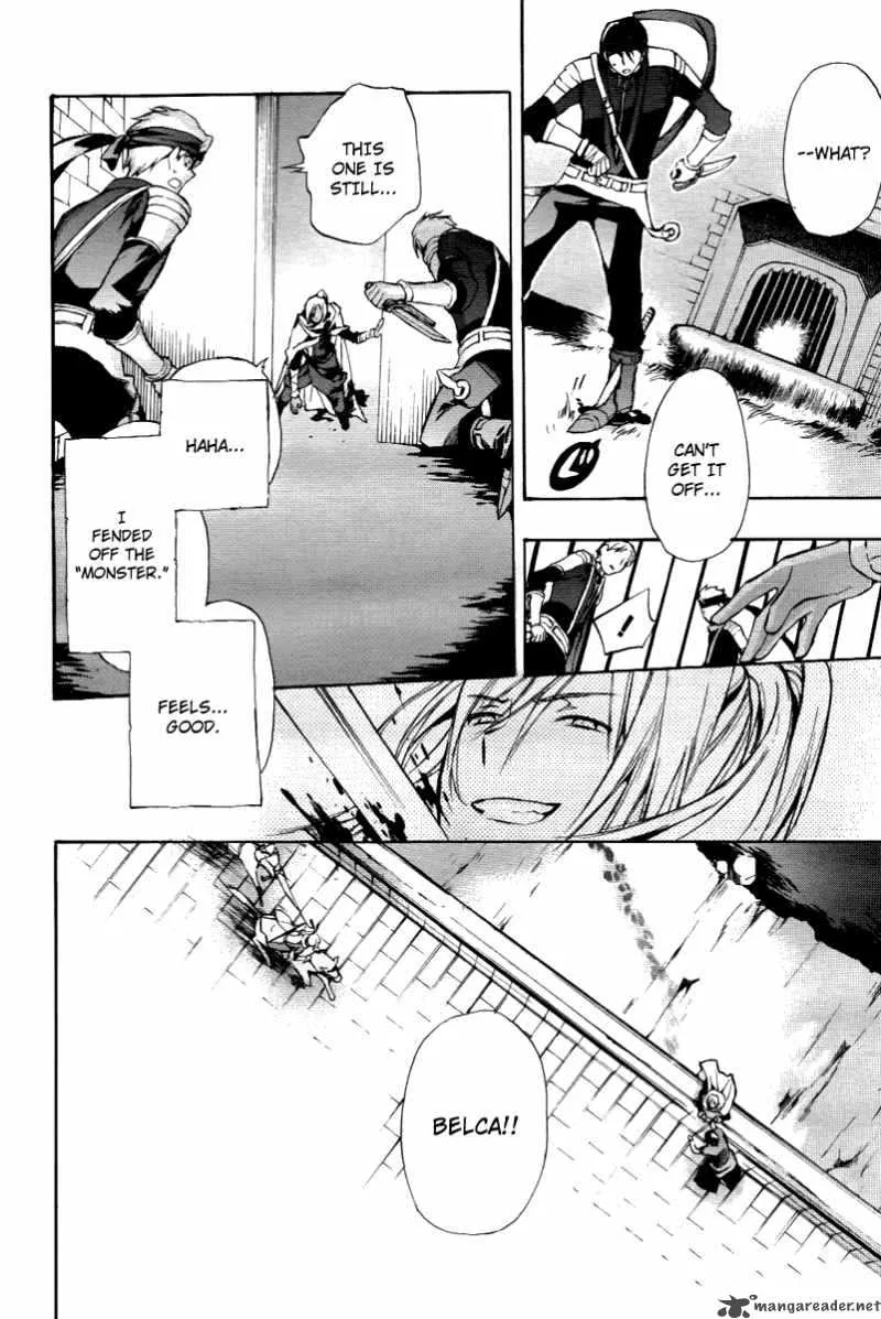 +C Sword and Cornett Chapter 23 page 26