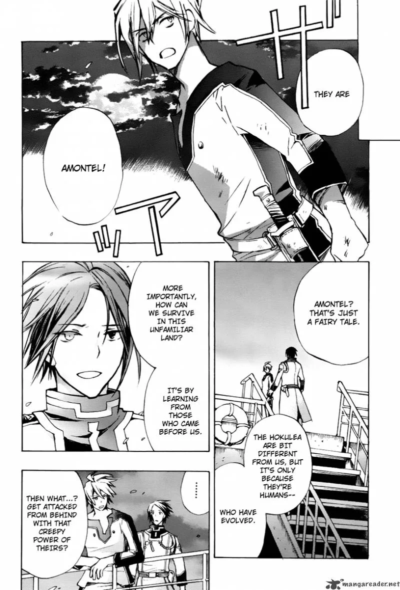 +C Sword and Cornett Chapter 24 page 14