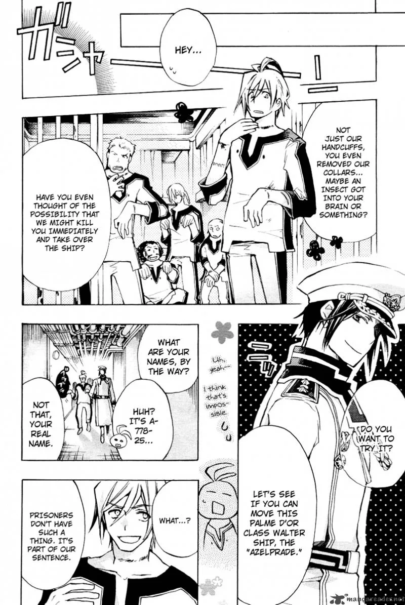 +C Sword and Cornett Chapter 24 page 4