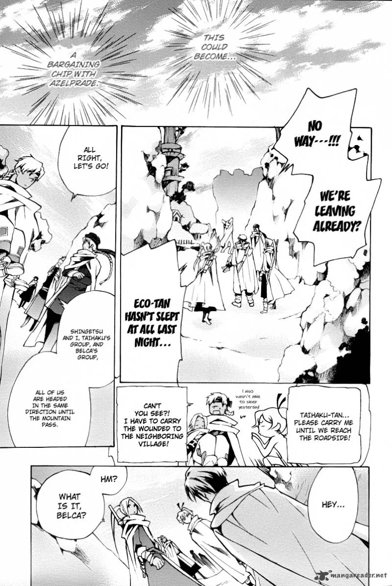 +C Sword and Cornett Chapter 25 page 23