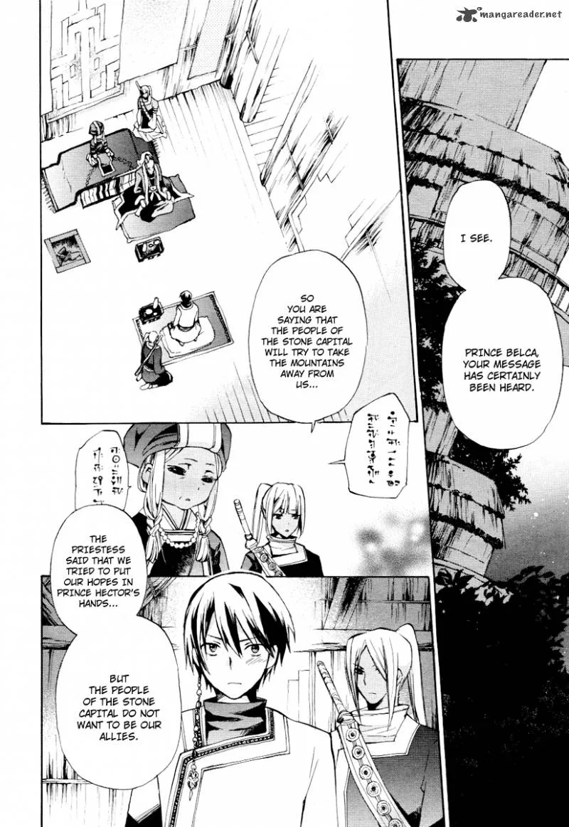 +C Sword and Cornett Chapter 25 page 12