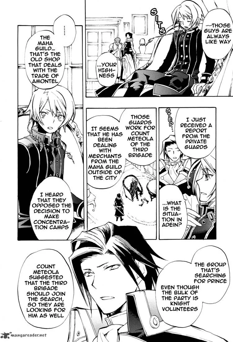 +C Sword and Cornett Chapter 29 page 5