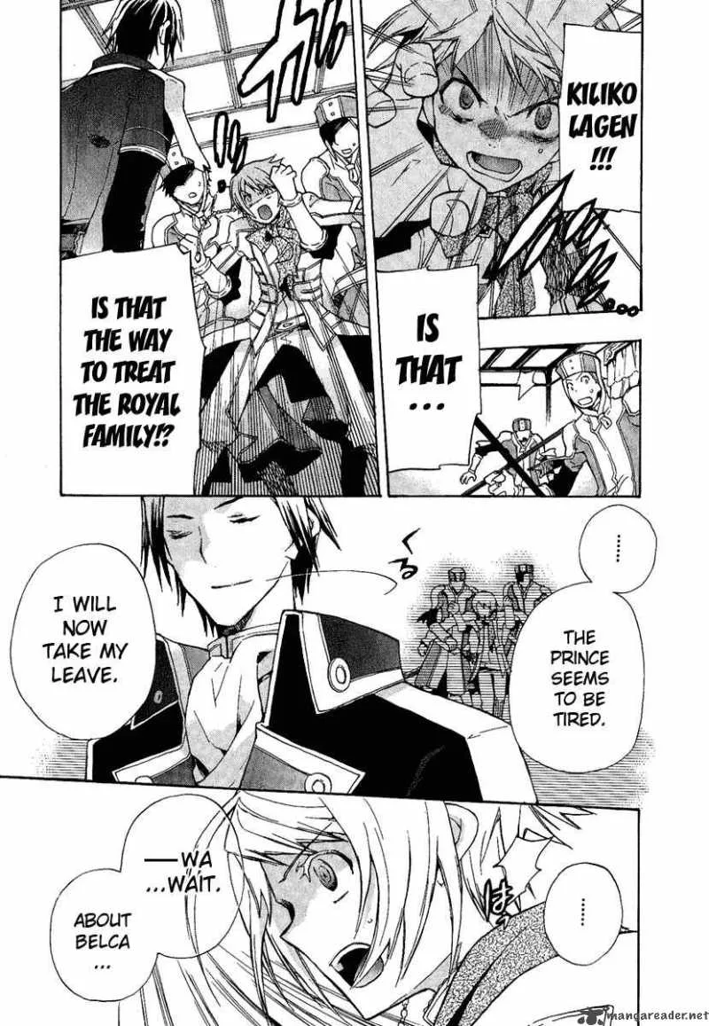 +C Sword and Cornett Chapter 3 page 3
