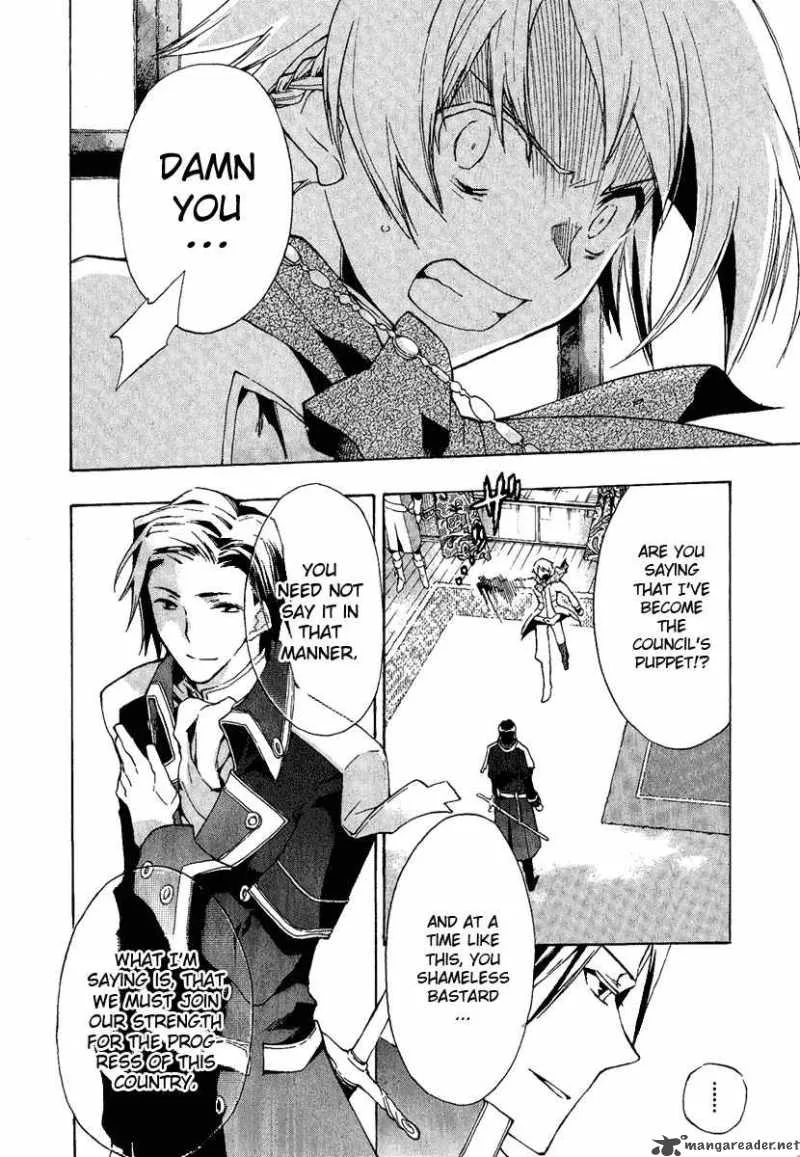 +C Sword and Cornett Chapter 3 page 2
