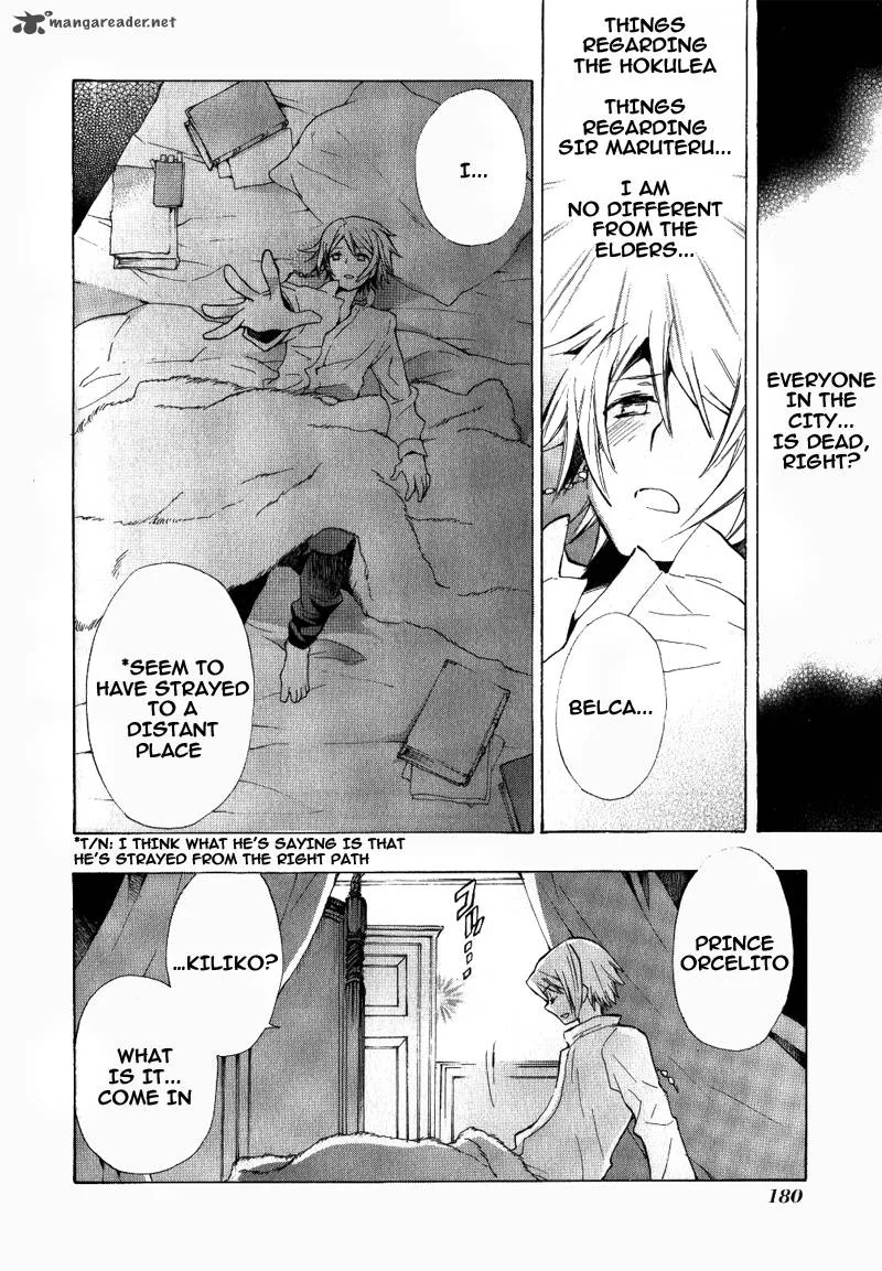 +C Sword and Cornett Chapter 30 page 21