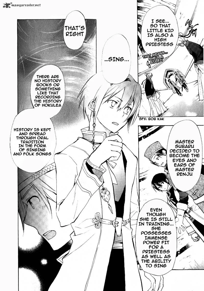 +C Sword and Cornett Chapter 30 page 9