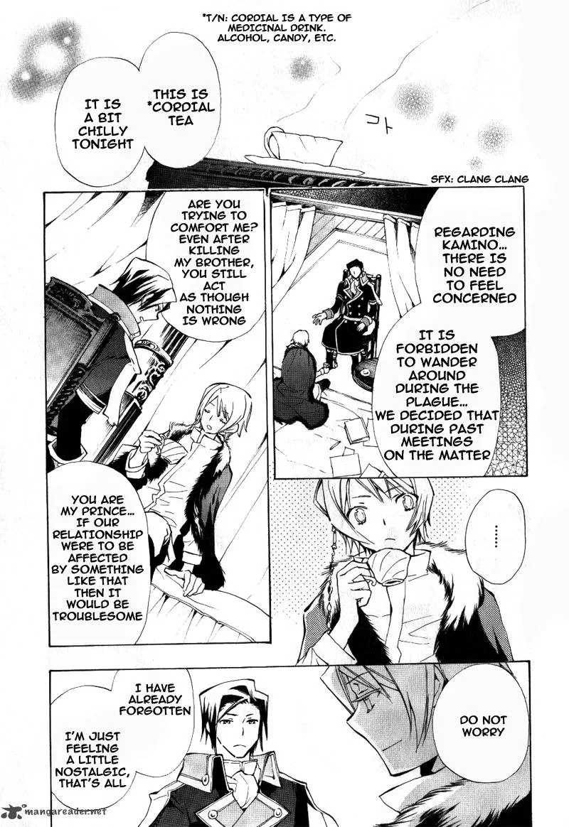 +C Sword and Cornett Chapter 30 page 22