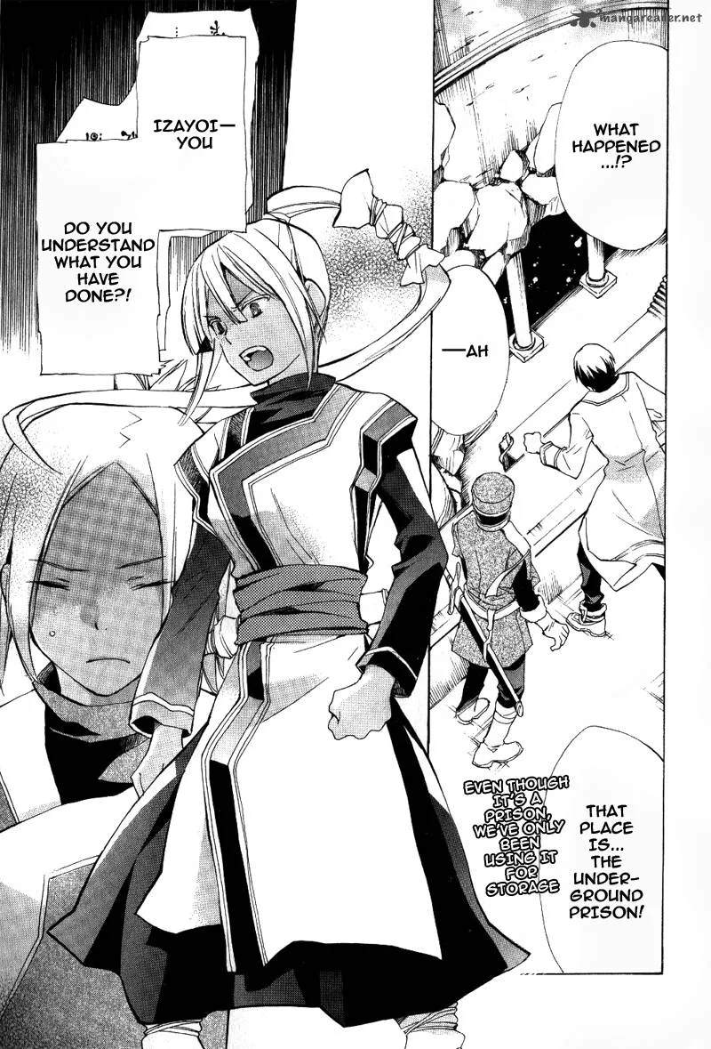 +C Sword and Cornett Chapter 30 page 12