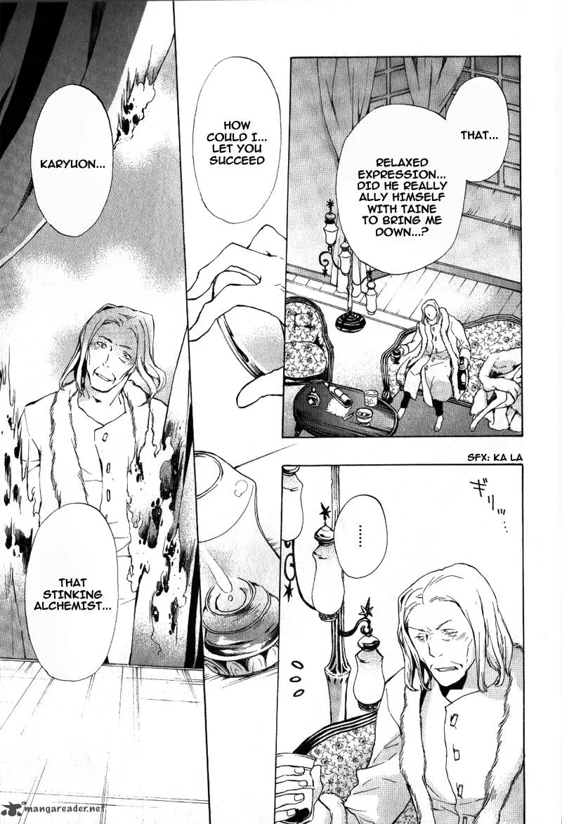 +C Sword and Cornett Chapter 30 page 26