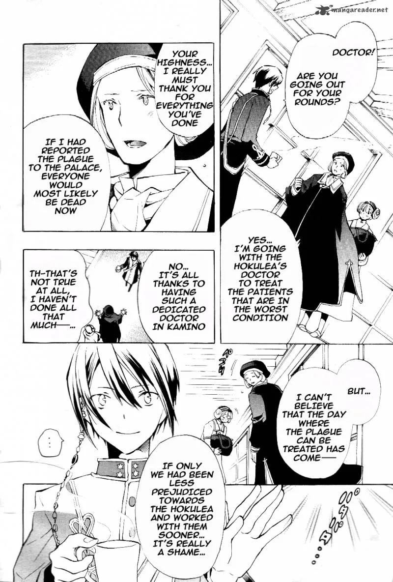 +C Sword and Cornett Chapter 31 page 4