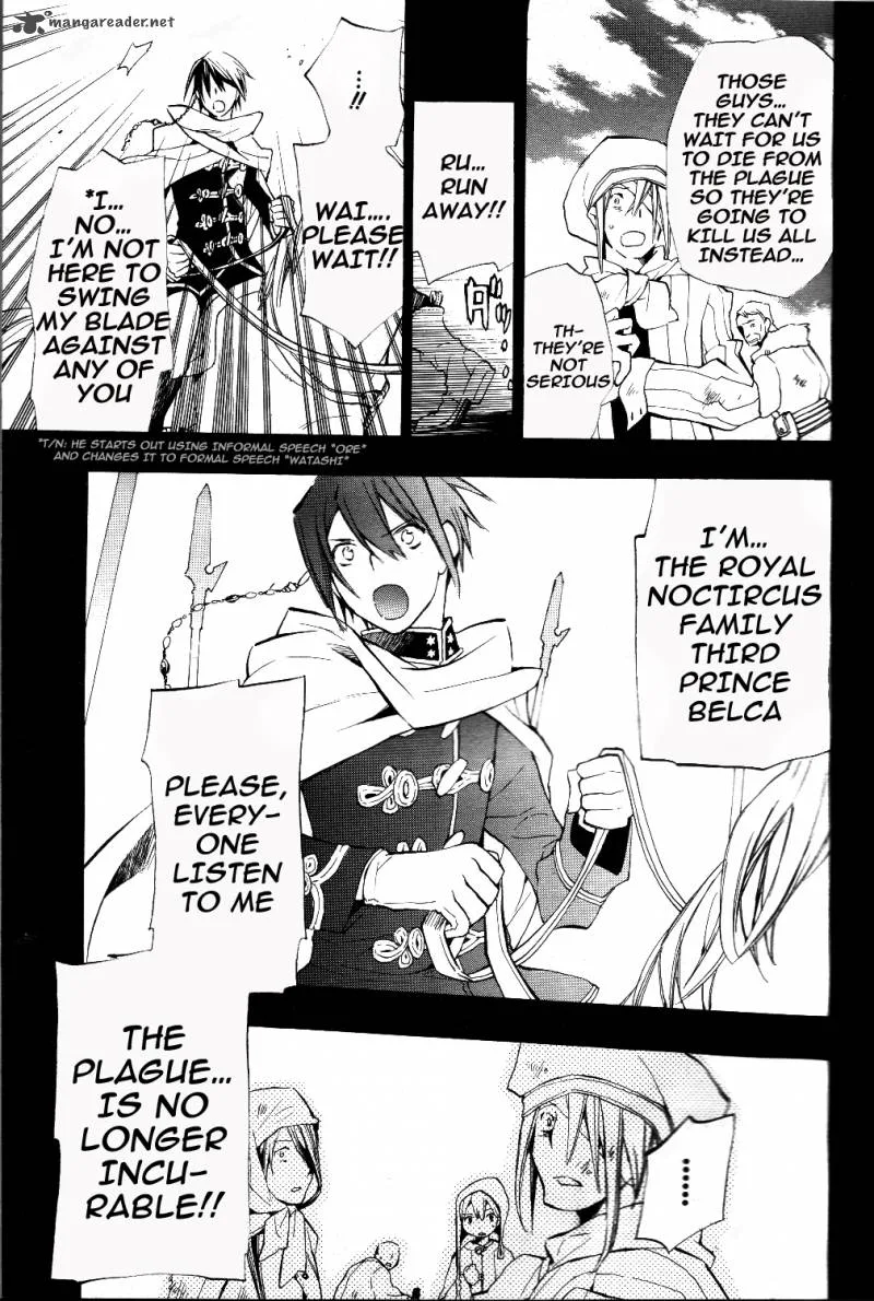 +C Sword and Cornett Chapter 31 page 23