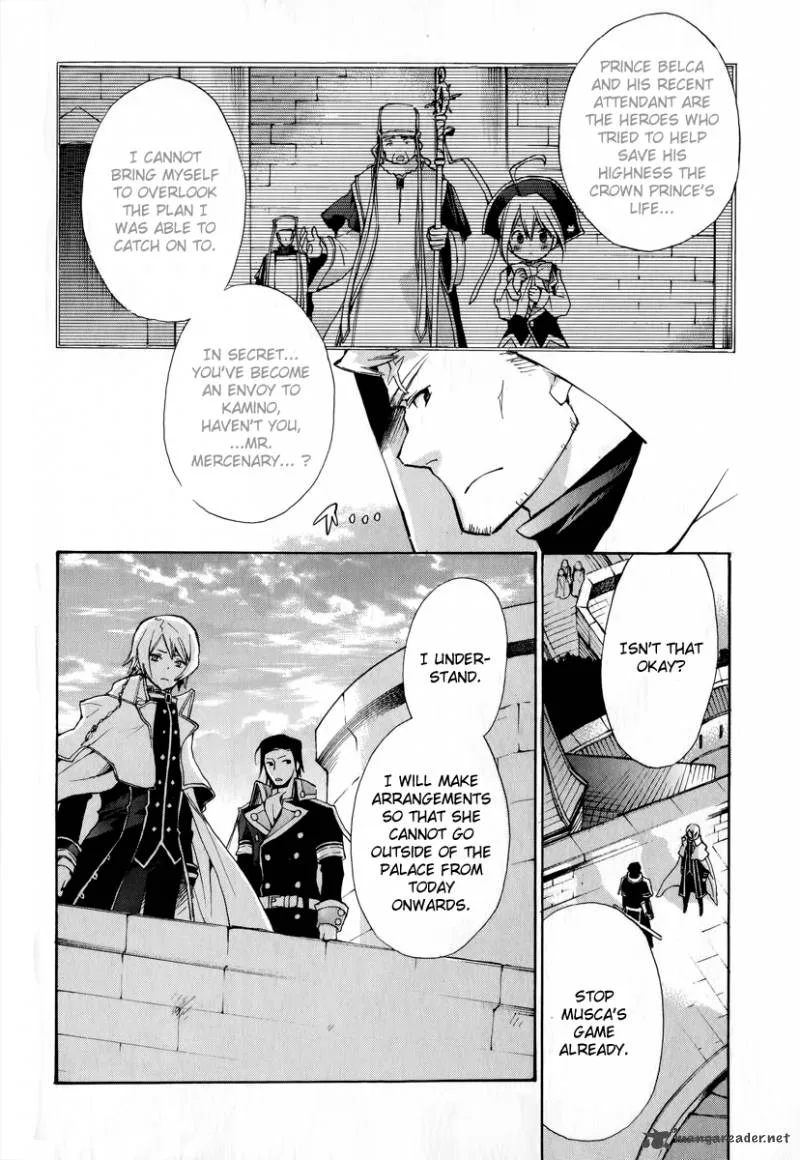 +C Sword and Cornett Chapter 32 page 26