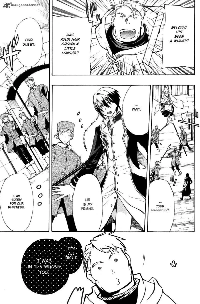 +C Sword and Cornett Chapter 33 page 24