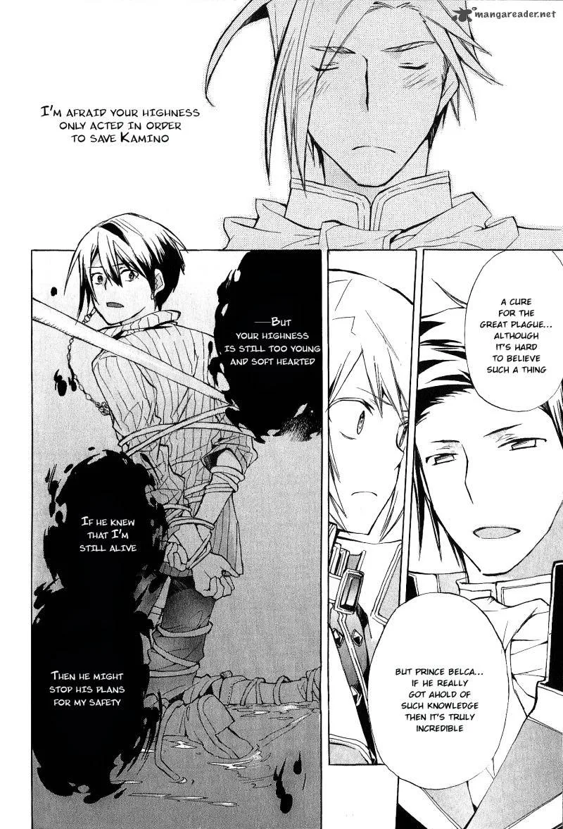 +C Sword and Cornett Chapter 33 page 11