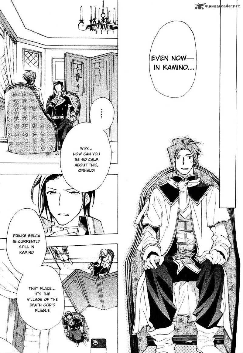 +C Sword and Cornett Chapter 33 page 8