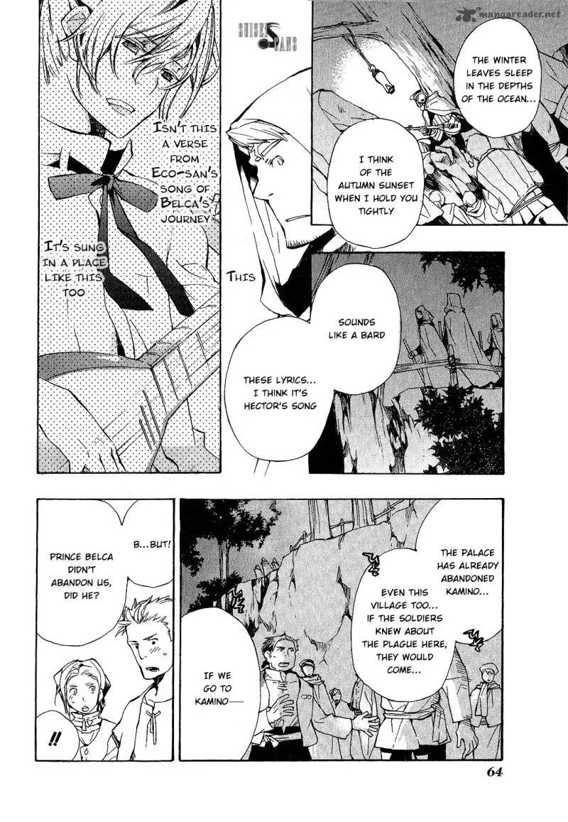 +C Sword and Cornett Chapter 33 page 3