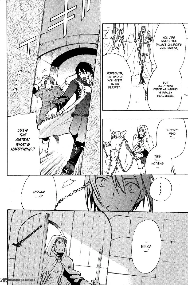 +C Sword and Cornett Chapter 33 page 23
