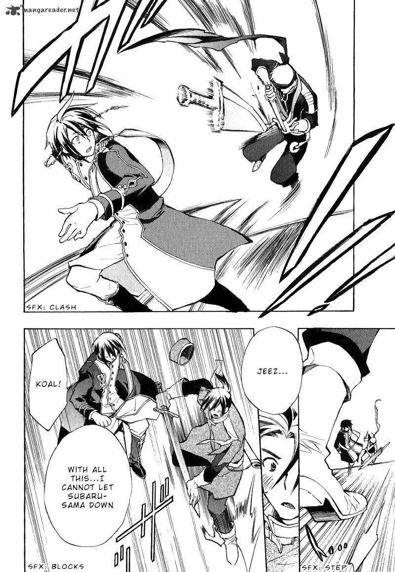 +C Sword and Cornett Chapter 34 page 5