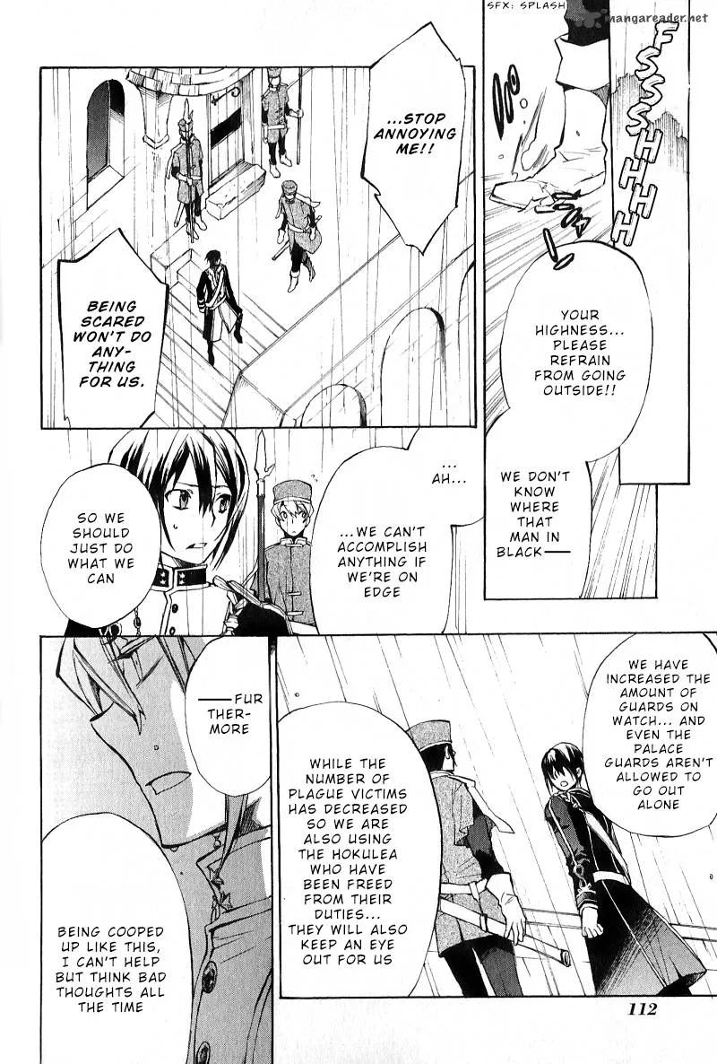 +C Sword and Cornett Chapter 34 page 17