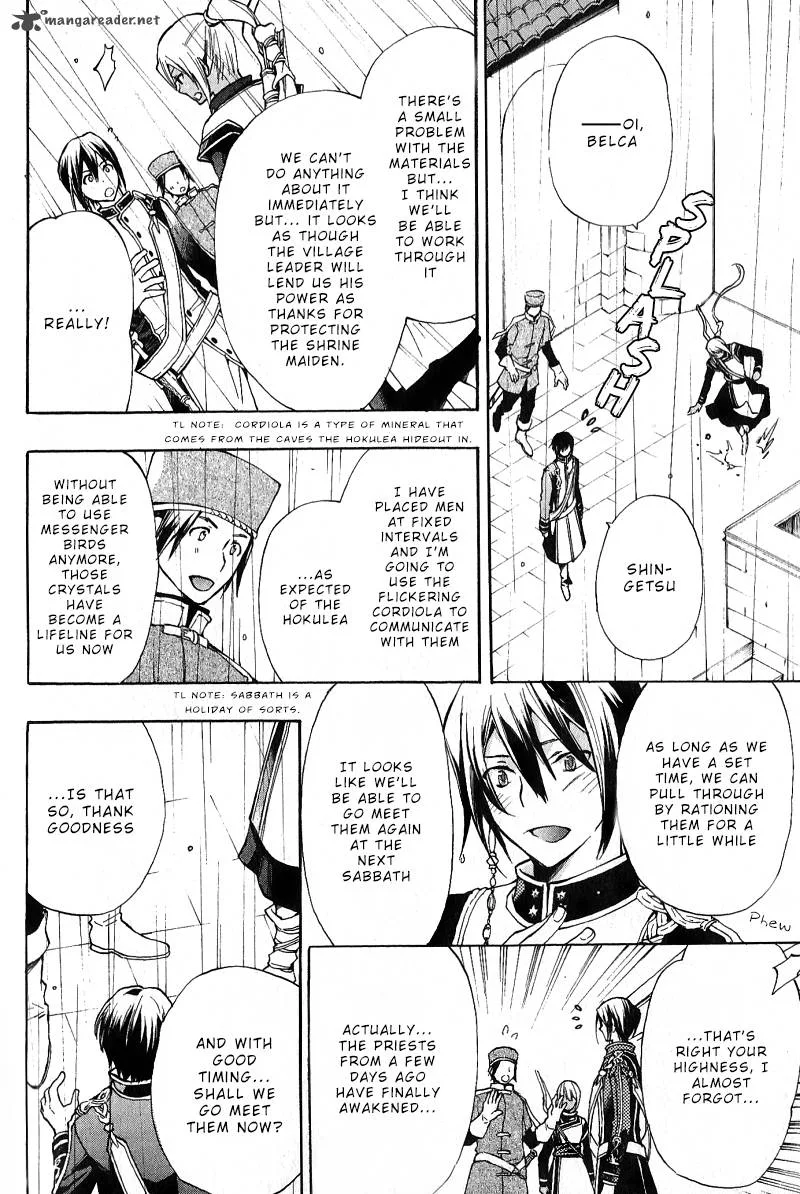 +C Sword and Cornett Chapter 34 page 19