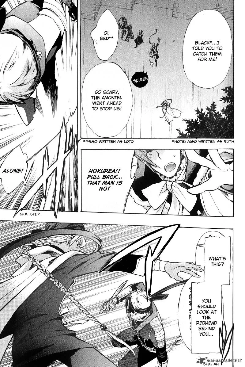+C Sword and Cornett Chapter 35 page 16