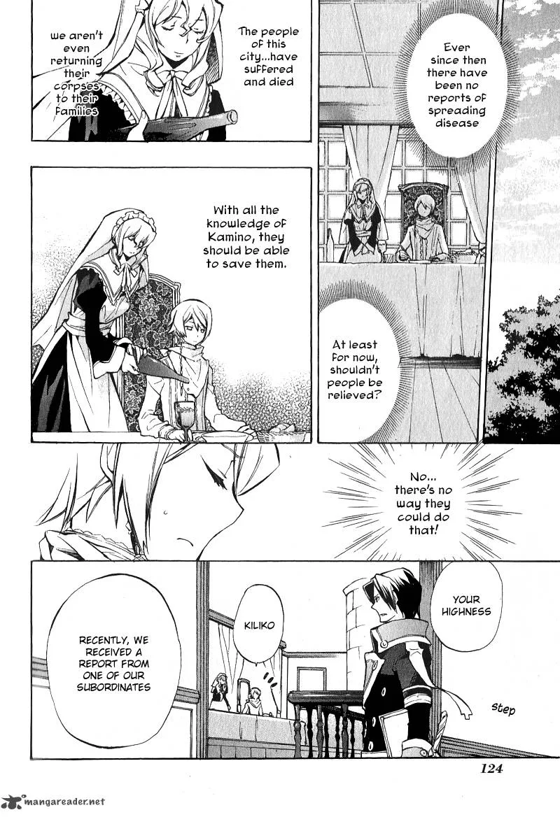 +C Sword and Cornett Chapter 35 page 7