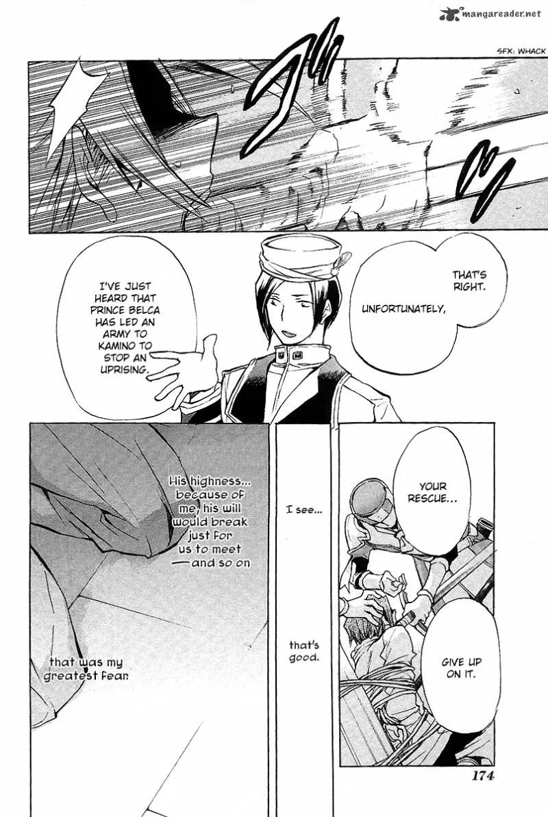 +C Sword and Cornett Chapter 36 page 31