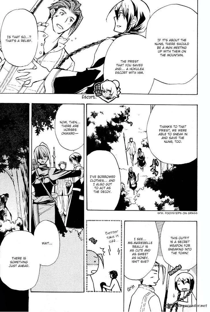 +C Sword and Cornett Chapter 37 page 24