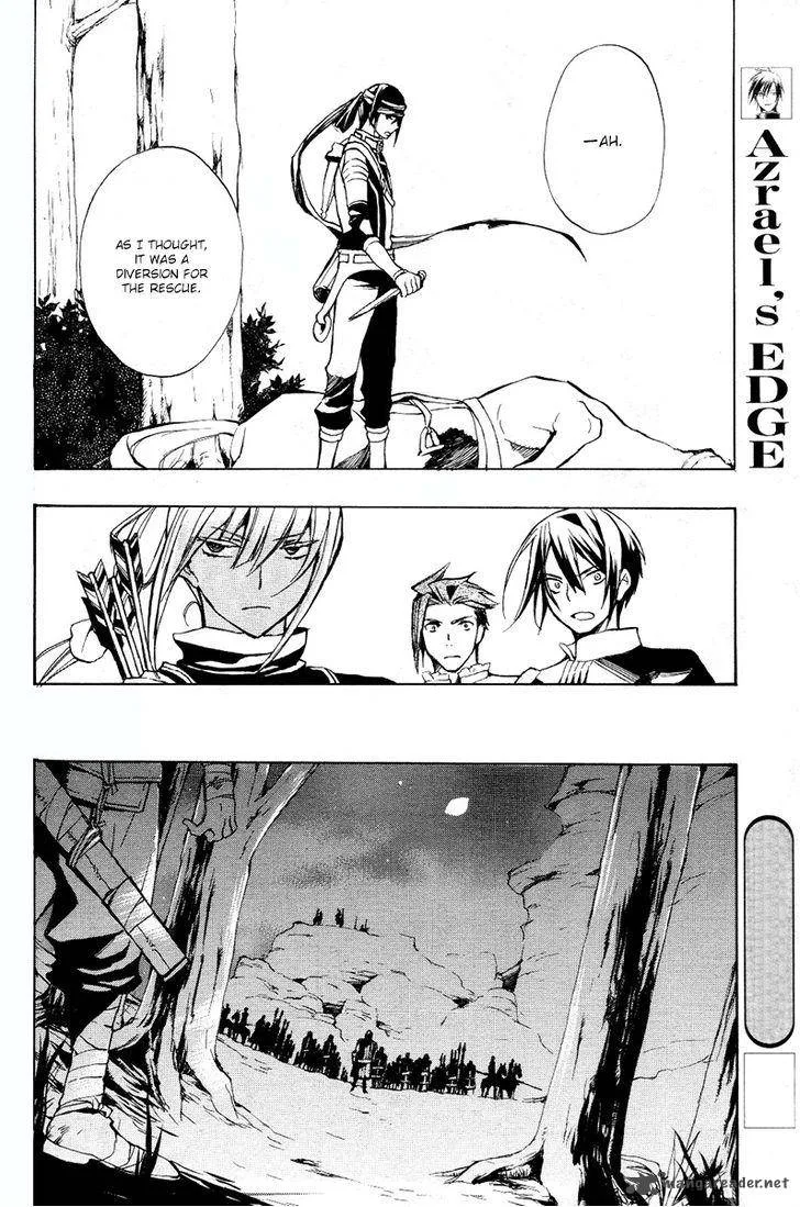 +C Sword and Cornett Chapter 37 page 25