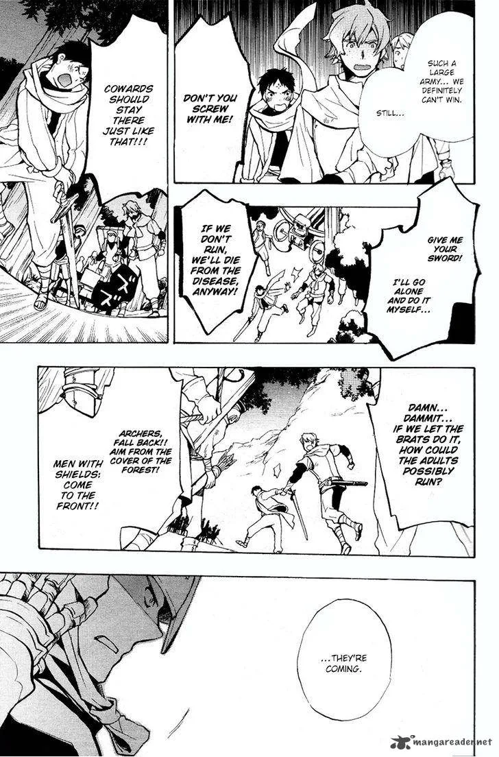 +C Sword and Cornett Chapter 37 page 26