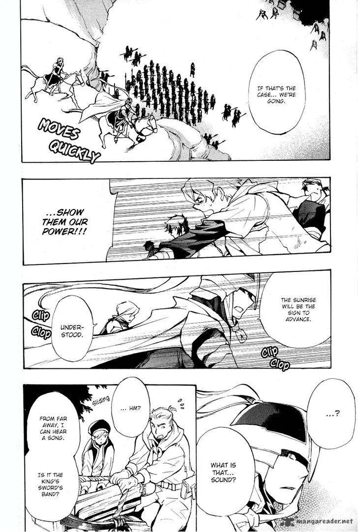 +C Sword and Cornett Chapter 37 page 27