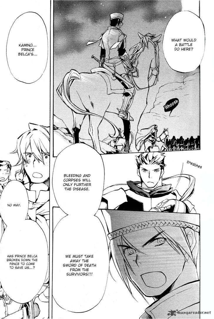 +C Sword and Cornett Chapter 37 page 30